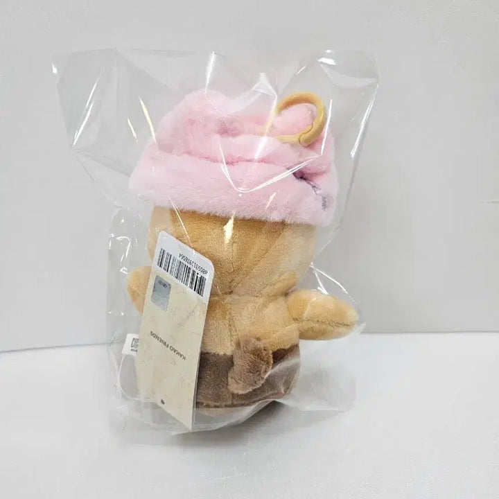[BUNJANG] Chunsik High Teen Kitten Keyring Doll / 춘식이 하이틴 키튼 키링 인형