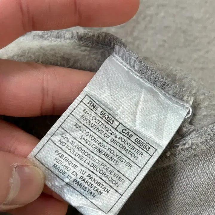 [BUNJANG] Nike Vintage Patch Logo Hoodie Zip-up / 나이키 빈티지 패치로고 후드집업