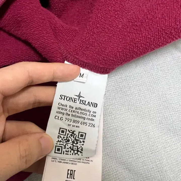 [BUNJANG] Stone Island Men's Sweatshirt / 스톤아일랜드 맨투맨(M사이즈)