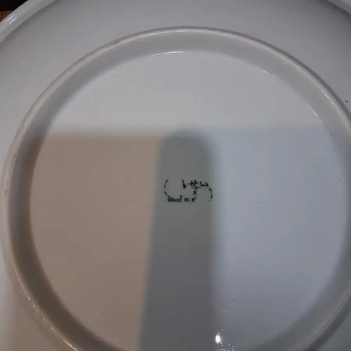 [BUNJANG] Large Ceramic Plate / 대형도자기 접시 반