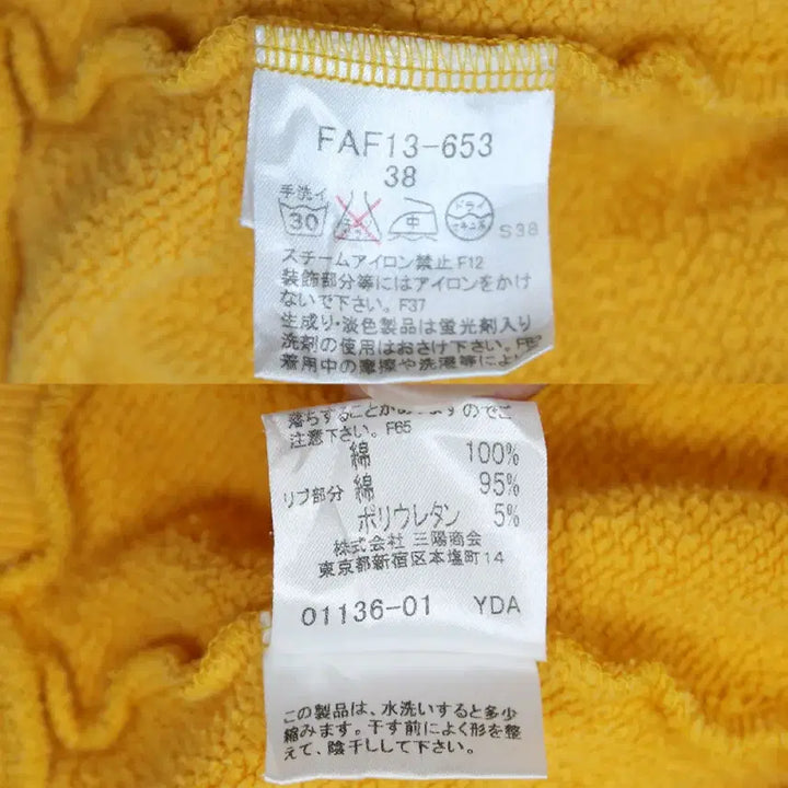 [BUNJANG] Burberry Sweat Zip-up Jacket (Women&