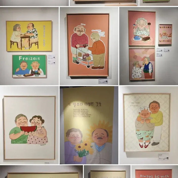 [BUNJANG] Bomsamuso Original Artwork Baguette / 봄사무소 원화 그림 보증서