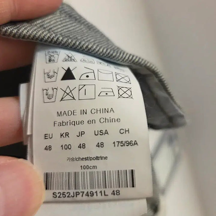 [BUNJANG] Solid Homme 25SS Mid-Wash Denim Jacket / 솔리드옴므 25SS 집업 중청 워싱 데님 자켓 48