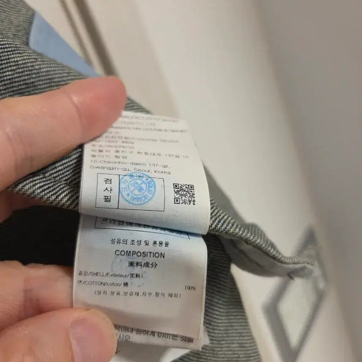 [BUNJANG] Solid Homme 25SS Mid-Wash Denim Jacket / 솔리드옴므 25SS 집업 중청 워싱 데님 자켓 48