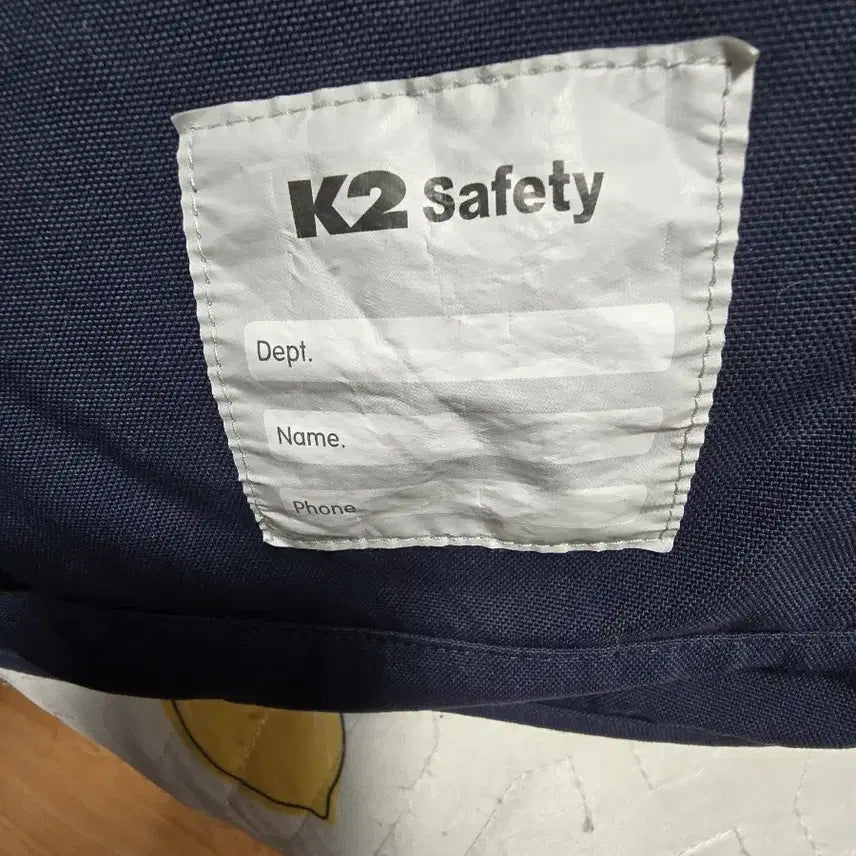 [BUNJANG] K2 Safety Navy Padded Vest / K2 Safety 작업조끼 2XL (110)