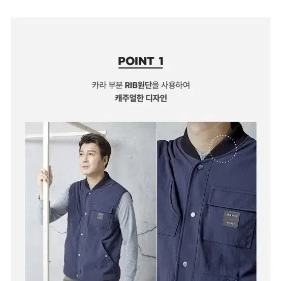 [BUNJANG] K2 Safety Navy Padded Vest / K2 Safety 작업조끼 2XL (110)