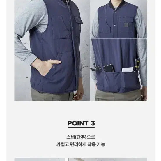 [BUNJANG] K2 Safety Navy Padded Vest / K2 Safety 작업조끼 2XL (110)
