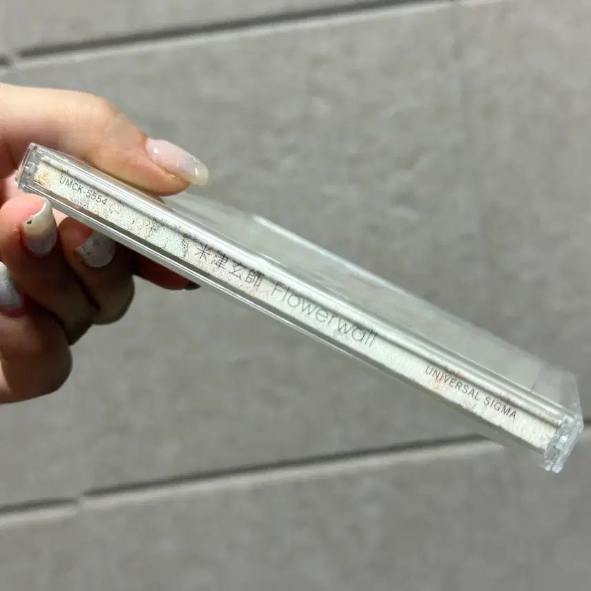 [BUNJANG] Kenshi Yonezu Flowerwall Standard Edition CD / 중고) 요네즈켄시 플라워워 flowerwall 통상판