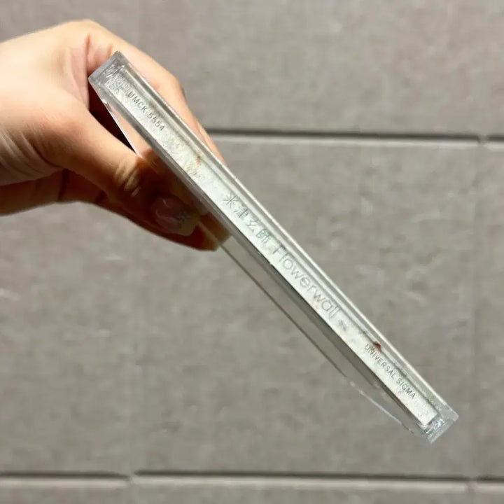 [BUNJANG] Kenshi Yonezu Flowerwall Standard Edition CD / 중고) 요네즈켄시 플라워워 flowerwall 통상판