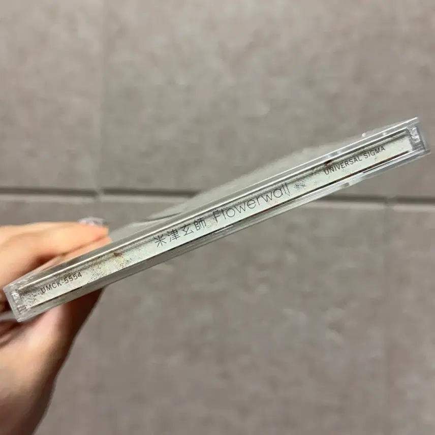 [BUNJANG] Kenshi Yonezu Flowerwall Standard Edition CD / 중고) 요네즈켄시 플라워워 flowerwall 통상판