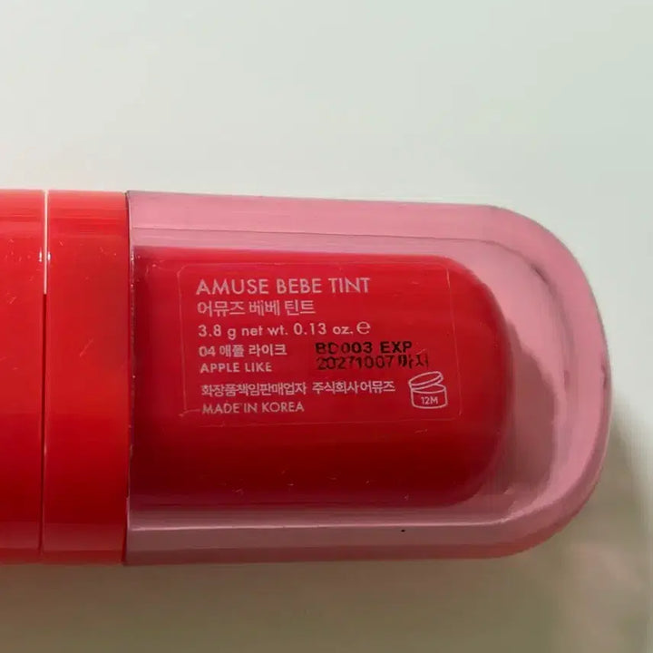 [BUNJANG] Amuse Bebe Tint Applelike / 어뮤즈 베베틴트 4호 애플라이크