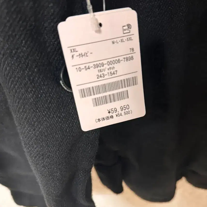 [BUNJANG] Cahlumn Linen Tailored Set / cahlumn 린넨 테일러드 1.1 셋업