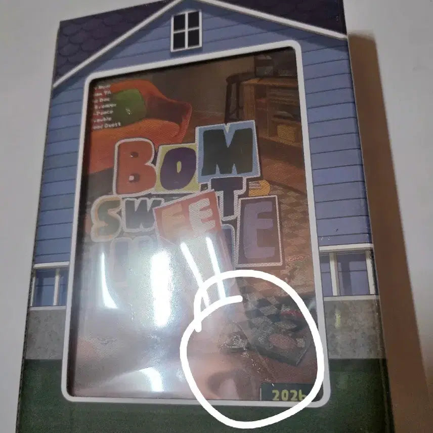 [BUNJANG] Season's Greetings Sealed / 봄툰 시즌그리팅 미개봉