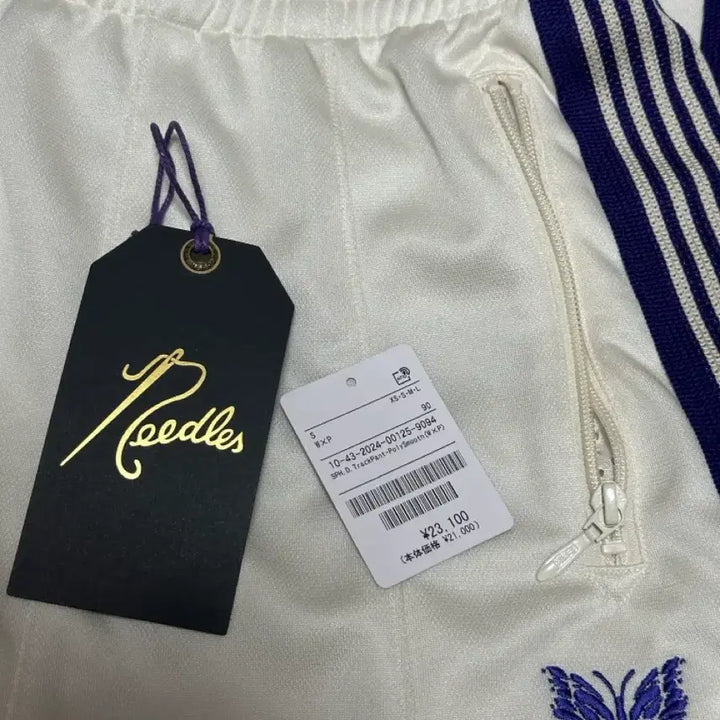 [BUNJANG] Needles H.D. Track Pants White Purple / 니들스 H.D. 트랙팬츠 화이트 퍼플 S