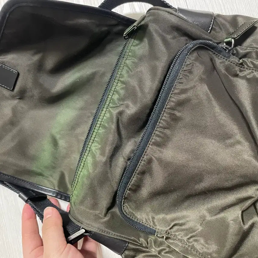 [BUNJANG] Prada Khaki Crossbody Bag / 프라다 크로스백 카키