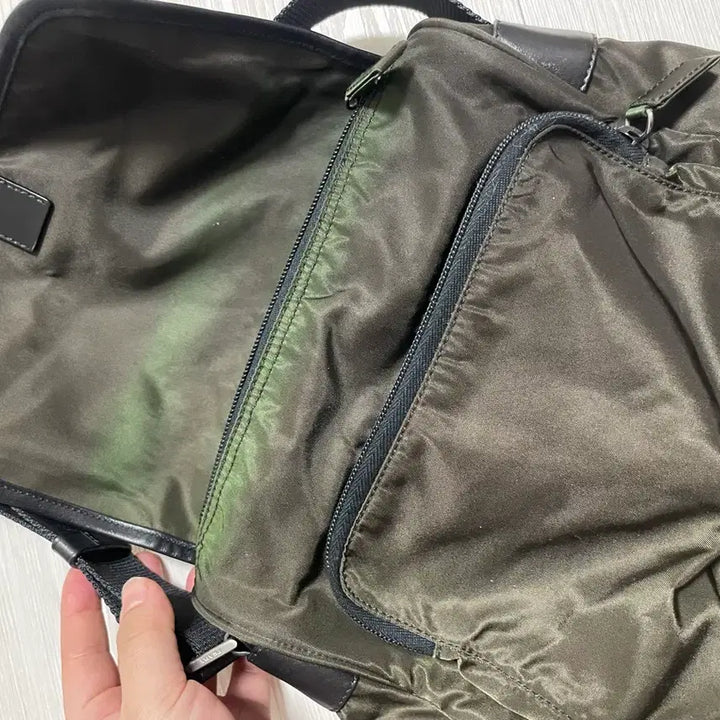[BUNJANG] Prada Khaki Crossbody Bag / 프라다 크로스백 카키