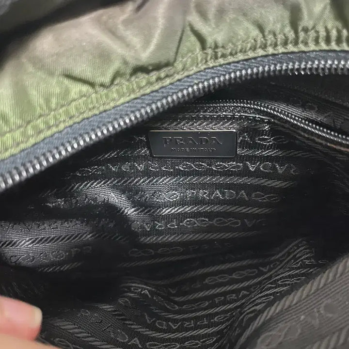 [BUNJANG] Prada Khaki Crossbody Bag / 프라다 크로스백 카키