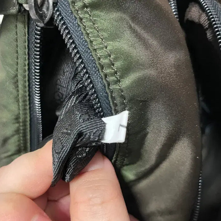 [BUNJANG] Prada Khaki Crossbody Bag / 프라다 크로스백 카키