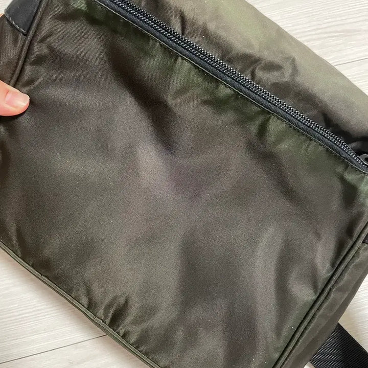 [BUNJANG] Prada Khaki Crossbody Bag / 프라다 크로스백 카키