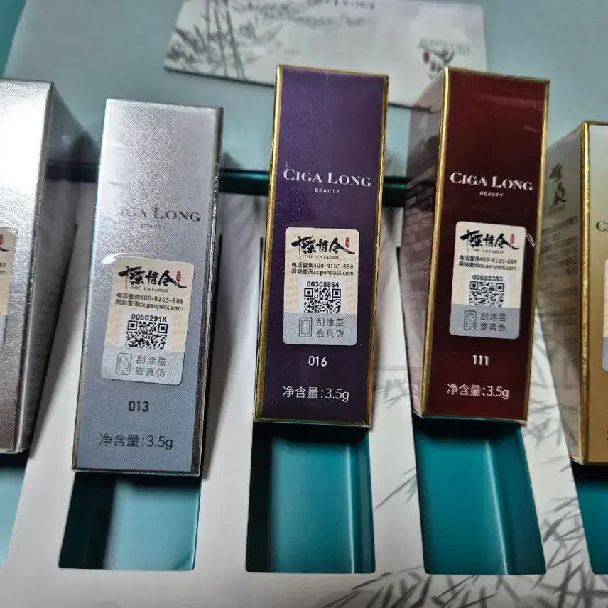 [BUNJANG] The Untamed Lipstick Set - Sealed / 진정령 립스틱 마도조사