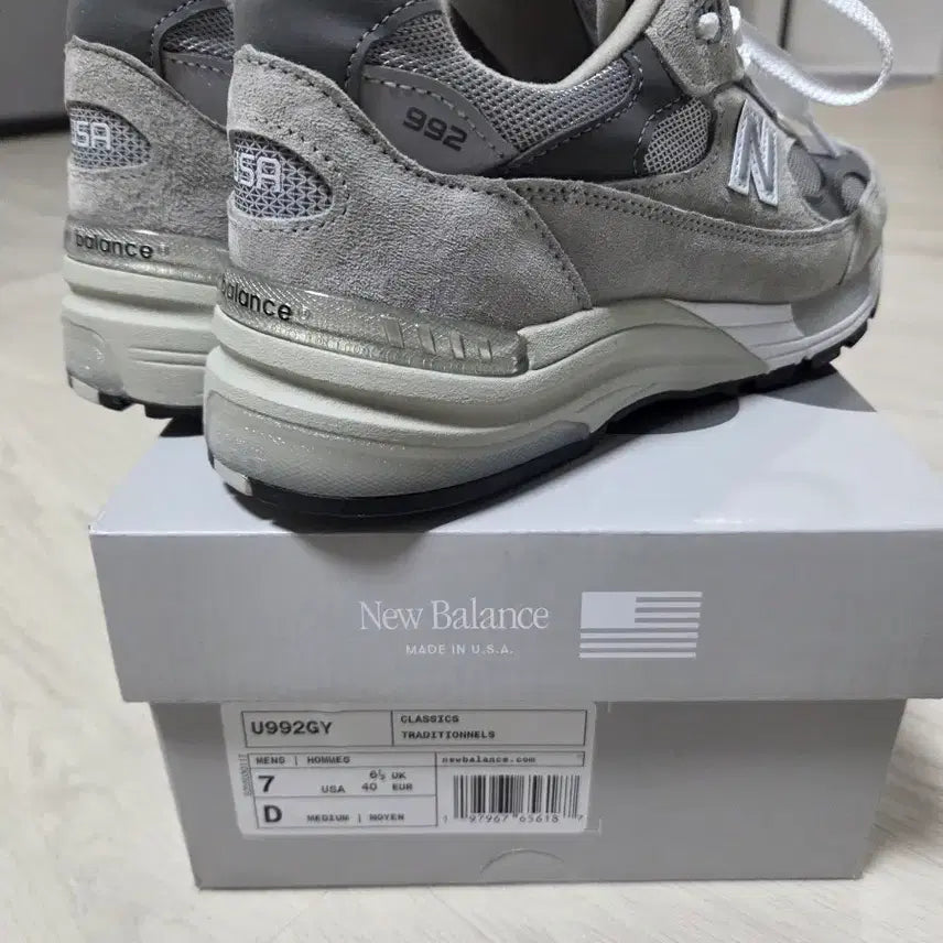 [BUNJANG] New Balance 992 Core Sneakers / 뉴발란스 Made in USA 992 Core 250mm 팝니다.