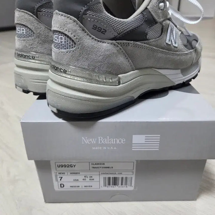 [BUNJANG] New Balance 992 Core Sneakers / 뉴발란스 Made in USA 992 Core 250mm 팝니다.