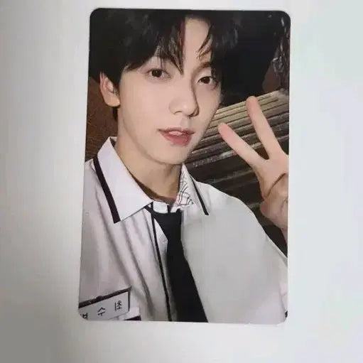 [SOLD OUT] 투모로우바이투게더 투게더 CU특전 수빈