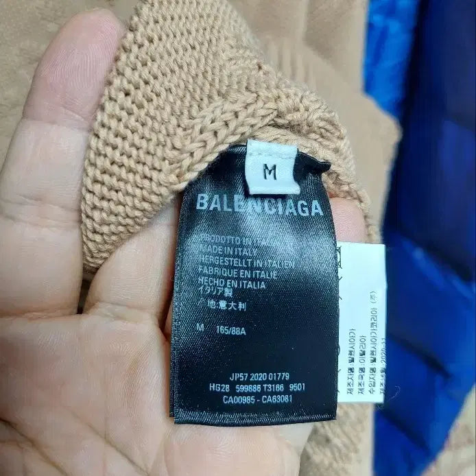 [BUNJANG] Balenciaga All Over Logo Oversized Knit / 발렌시아가 올오버 로고 오버사이즈 딥베이지 니트 m 백화점판