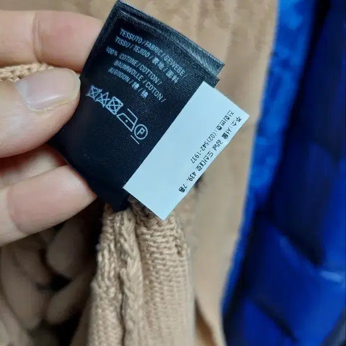 [BUNJANG] Balenciaga All Over Logo Oversized Knit / 발렌시아가 올오버 로고 오버사이즈 딥베이지 니트 m 백화점판