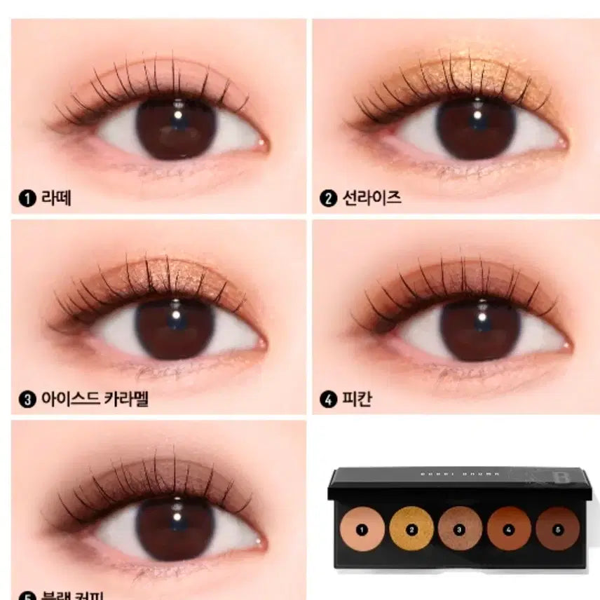 [BUNJANG] Bobbi Brown Bronze Nude Eyeshadow Palette / 바비브라운 브론즈누드 섀도우 팔레트