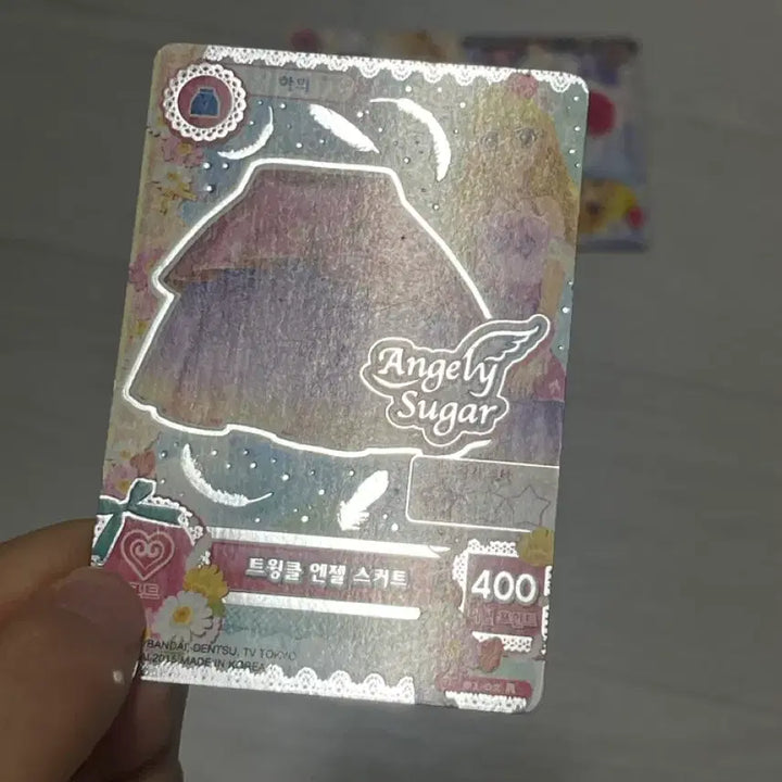 [BUNJANG] Aikatsu! Twinkle Angel Set / 아이엠스타 아이카츠 트윙클 엔젤 세트 판매