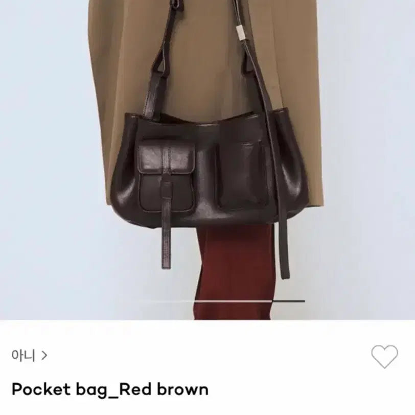 [BUNJANG] Ani Leather Shoulder Bag / 아니 (가방)