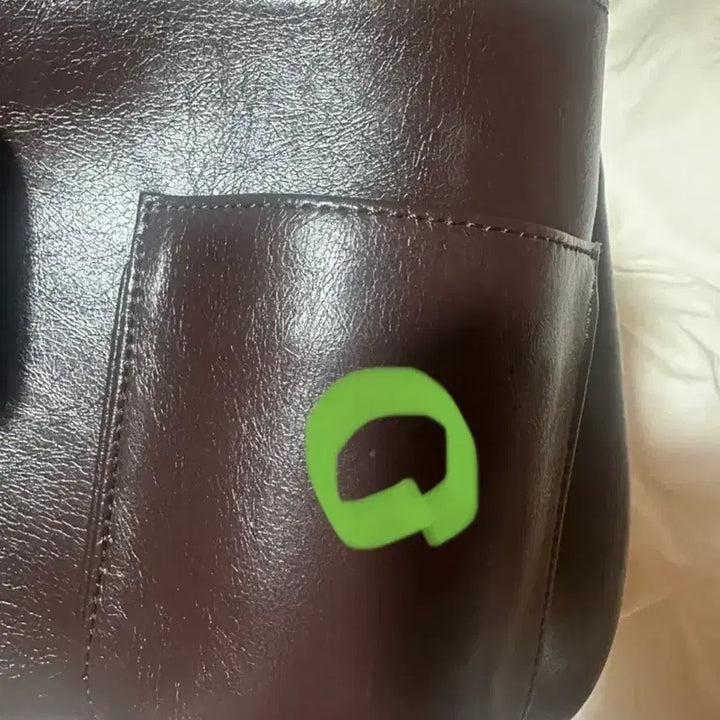 [BUNJANG] Ani Leather Shoulder Bag / 아니 (가방)