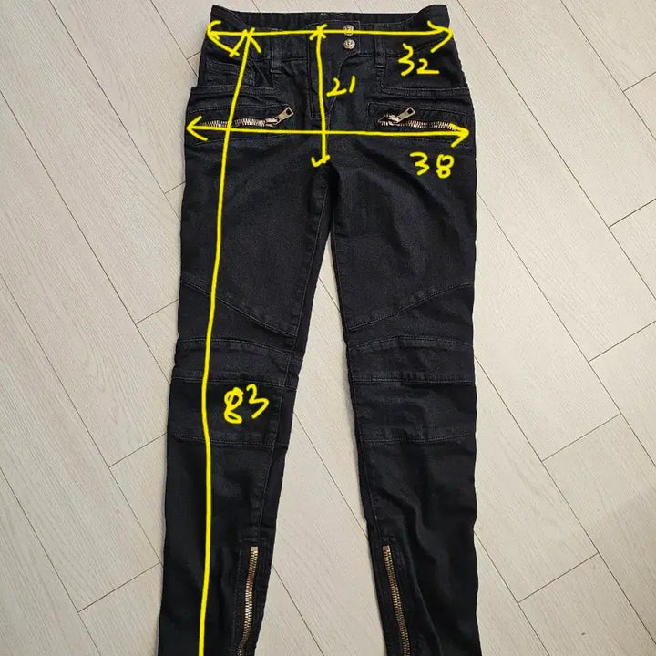 [BUNJANG] BALMAIN Black Biker Jeans (Lampo Zipper) / 발망(BALMAIN) 블랙 지퍼 바이커 진 (람포지퍼/25~26)