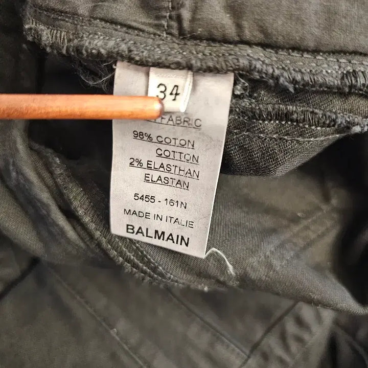 [BUNJANG] BALMAIN Black Biker Jeans (Lampo Zipper) / 발망(BALMAIN) 블랙 지퍼 바이커 진 (람포지퍼/25~26)