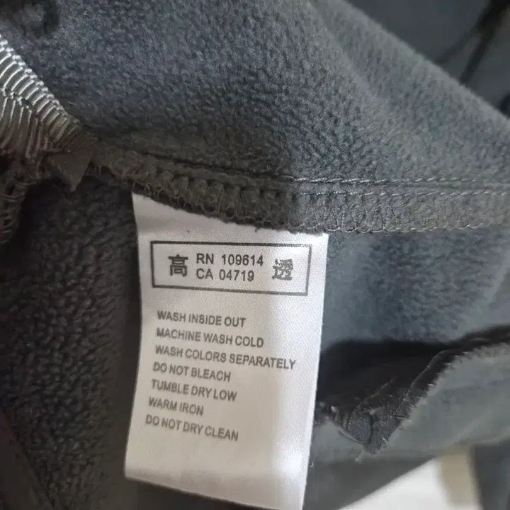 [BUNJANG] Tactical Jacket (Size 100) / 전술 기모 스판 택티컬 자켓 100 등산 낚시 밀리터리 작업복 노스페 아