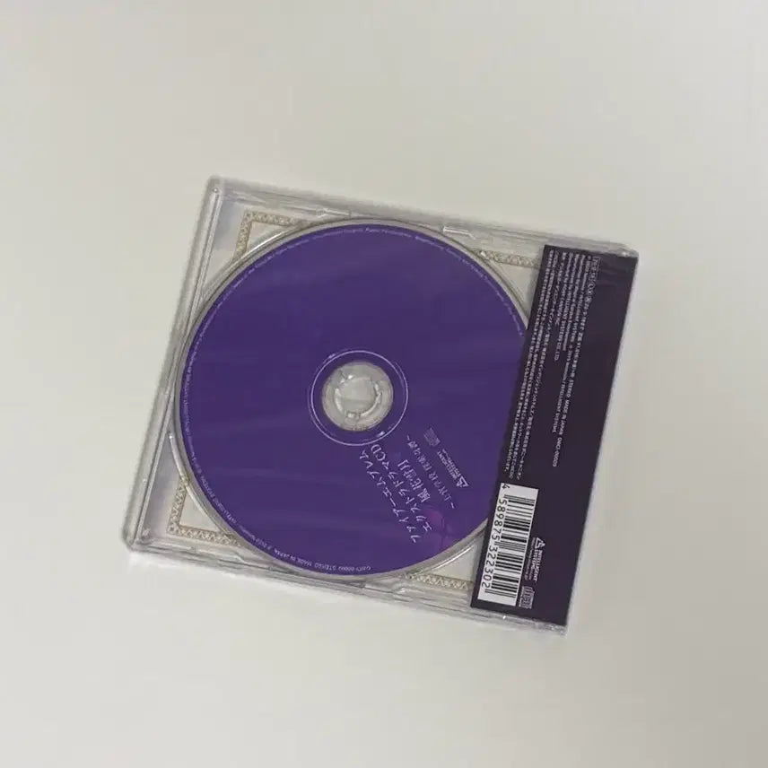 [SOLD OUT] 파이어 엠블렘 엑스트라 드라마CD 풍화설월 사관학교 탐색기담 드씨 미개봉