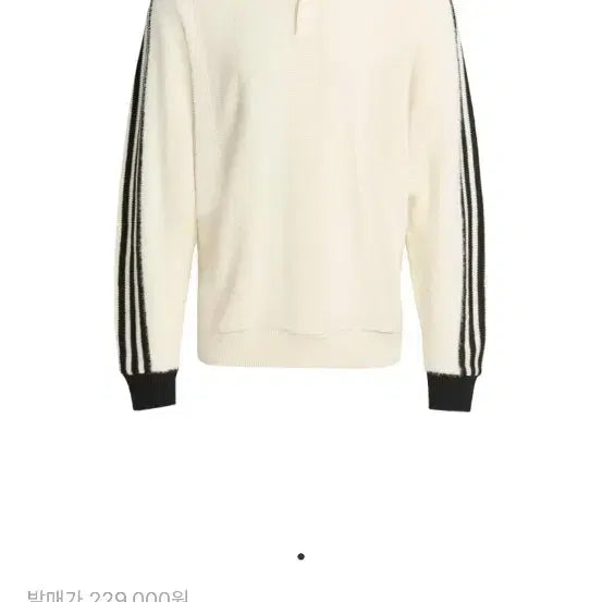 [SOLD OUT] 손흥민 착용) 아디다스 프리미엄 니트 저지 크림 화이트 M -JX3836