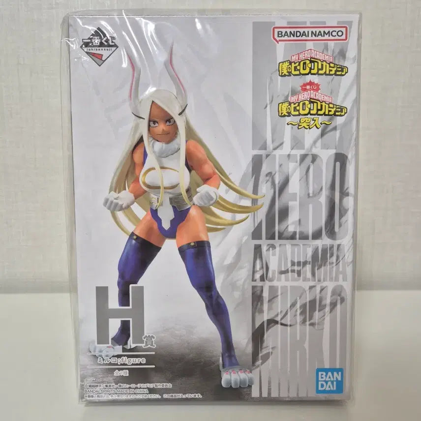[BUNJANG] My Hero Academia Mirko H Prize Ichiban Figure / 히로아카 미르코 H상 제일복권 피규어