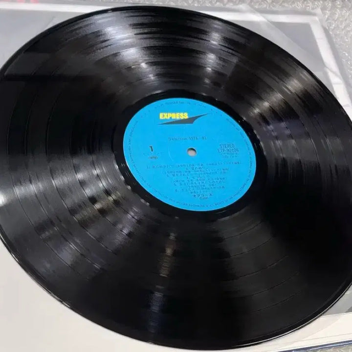 [BUNJANG] Off Course Selection 1978-81 Vinyl LP / Off Course / Selection 1978-81 엘피