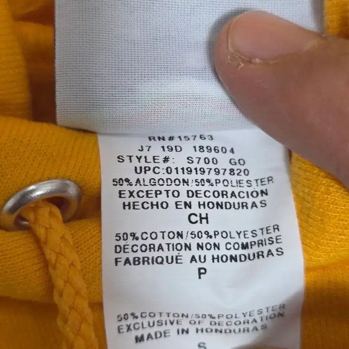 [BUNJANG] Champion Yellow Hoodie (Size S) / 챔피온 기모 후드티 옐로우 S