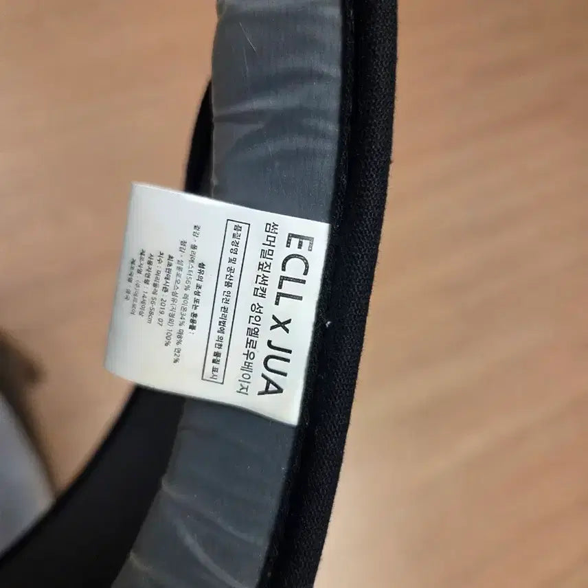 [BUNJANG] Summer Sun Cap Beige / 여성 여름 썬캡 모자