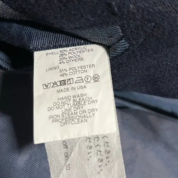 [BUNJANG] Engineered Garments Endover / 엔지니어드 가먼츠 엔도버