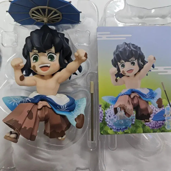 [BUNJANG] Demon Slayer Inosuke Figure / 귀멸의 칼날 우산 시리즈 이노스케 피규어 판매