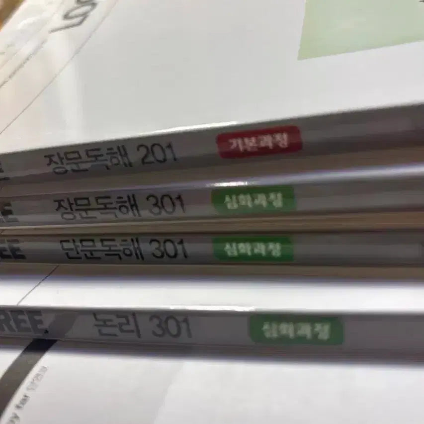 [BUNJANG] (Unable to process. The input does not contain enough information.) / 편입