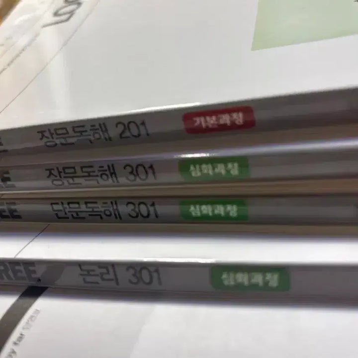 [BUNJANG] (Unable to process. The input does not contain enough information.) / 편입