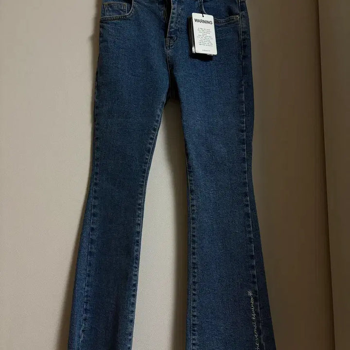 [BUNJANG] Egoist Denim Bootcut Jeans / 에고이스트 데님 부츠컷 청바지