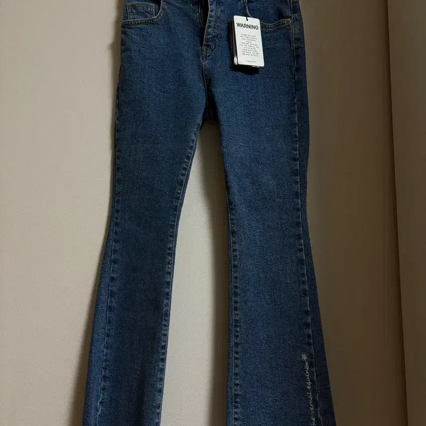 [BUNJANG] Egoist Denim Bootcut Jeans / 에고이스트 데님 부츠컷 청바지