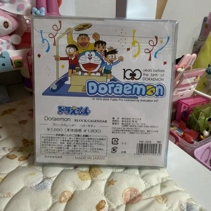 [BUNJANG] Doraemon Perpetual Calendar / 도라에몽 만년달력
