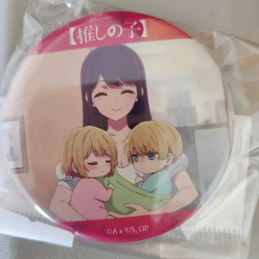 [BUNJANG] Oshi no Ko Can Badge / 최애의 아이 캔뱃지